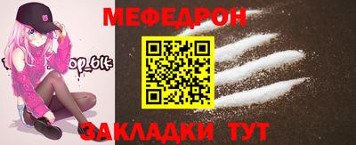 винт Пугачёв
