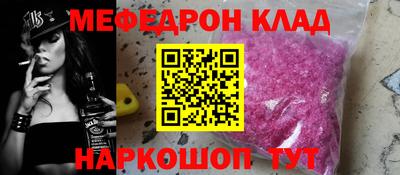 каннабис Первоуральск