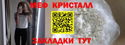 дистиллят марихуана Партизанск