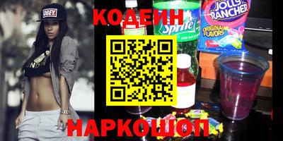 амфетамин Пыть-Ях