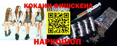 каннабис Первоуральск