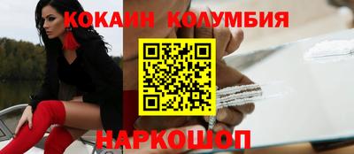 каннабис Первоуральск