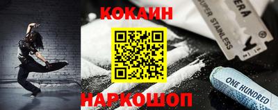 мефедрон Пушкино