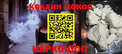 каннабис Первоуральск