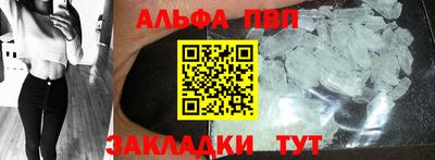 героин Пенза