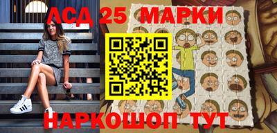 героин Пенза