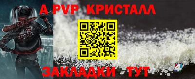 дистиллят марихуана Партизанск