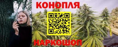 дистиллят марихуана Партизанск