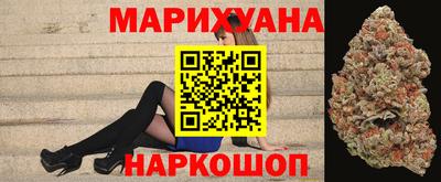 амфетамин Пыть-Ях