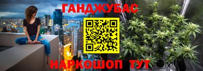винт Пугачёв
