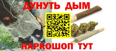 винт Пугачёв
