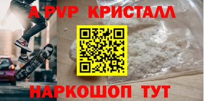 героин Пенза
