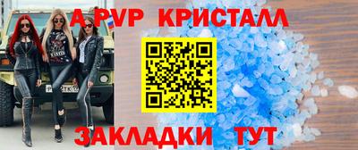 дистиллят марихуана Партизанск