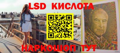 героин Пенза
