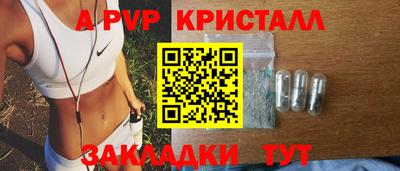 дистиллят марихуана Партизанск