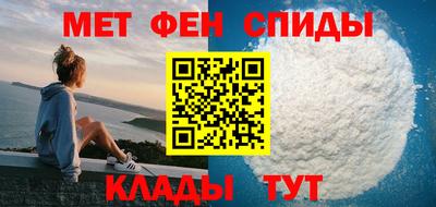 каннабис Первоуральск