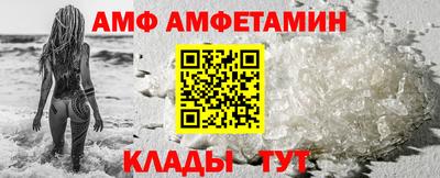 героин Пенза
