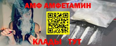 дистиллят марихуана Партизанск