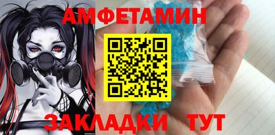 героин Пенза