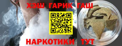 мефедрон Пушкино