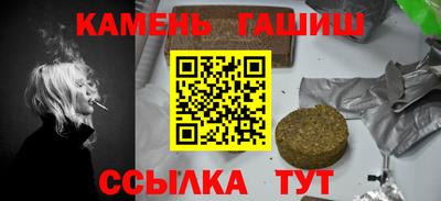 героин Пенза
