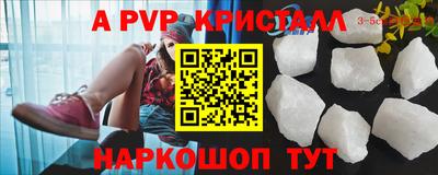 героин Пенза