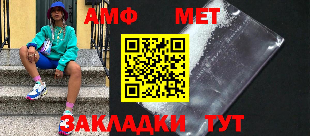 ЭКСТАЗИ  ГАШ  МДМА  Семилуки  Вход с VPN  COCAIN  Меф кристаллы  ГАШИШ 